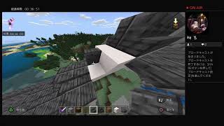 マイクラ