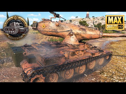 M-V-Y: Kolobanov on map Cliff - World of Tanks