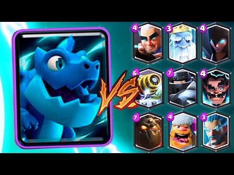 ЭЛЕКТРОДРАКОН ПРОТИВ ВСЕХ ЛЕГЕНДАРОК В CLASH ROYALE