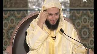 صورة الدرس 172 كرسي الإمام مالك مادة الفقه المالكي للدكتور سعيد الكملي