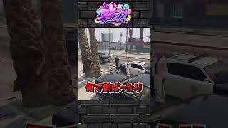 【ストグラ】えびすのパトカー空を飛ぶ#ストグラ #shorts