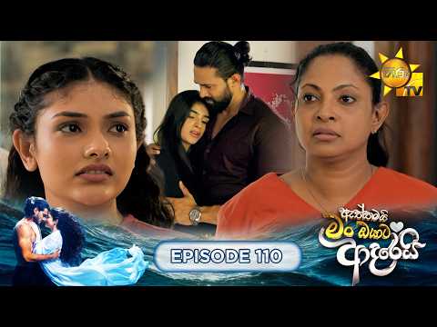 Hiru TV