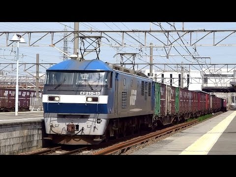 JR貨物 EF210-13 貨物列車(8058レ EF210 桃太郎 基本番台車)東海道本線 笠寺駅