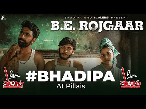 B.E. Rojgaar | Marathi @BhaDiPa Webseries Promotion I Pillai College