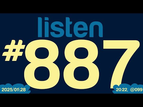 Listening to "Every day of my life" by @ko0x for the 887th time [2025/01\28, 20:22 @099 .beats]