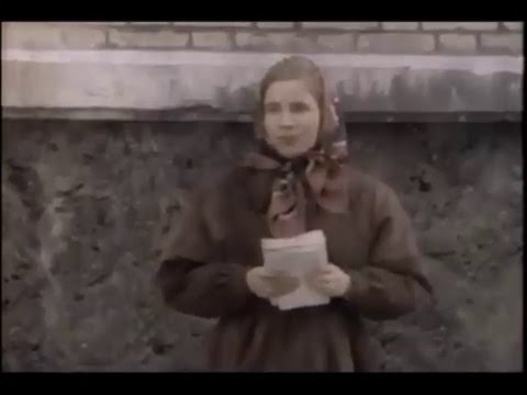 Women of the World (1986): Women of Intrigue