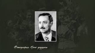 Банк памяти от "Сбербанк". Видео-история про Зульпукарова М-Г. А.