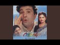 Ghar Ka Chirag Chirag Soundtrack Version