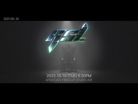 [Promo] 2023 GSL Season 3