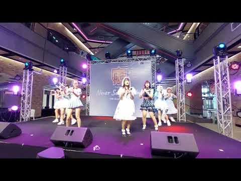 Relive Sekai งาน Never Say Goodbye Concert The Glass Girls 26/06/2022