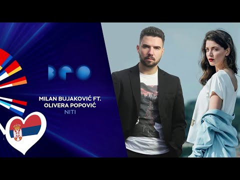 Milan Bujaković feat. Olivera Popović - Niti / Beovizija 2020