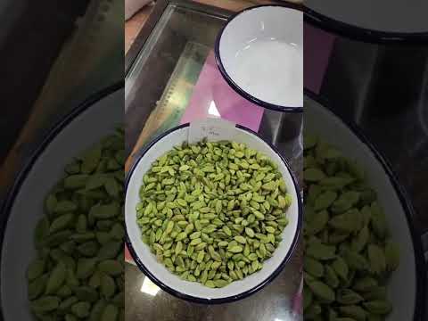 Green Cardamom 7mm To 8 Mm