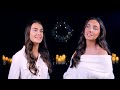 "Silent Night" - (Sister Duet) - Lucy & Martha Thomas - Christmas Carol
