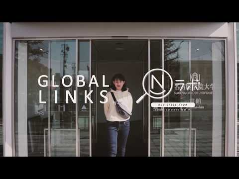 Nラボ in たいほうGLOBAL LINKS（15秒ver）