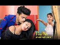 Roi Na Je Yaad Meri Aayi Ve || Heart Touching Love Song || New Hindi Sad Song 2021