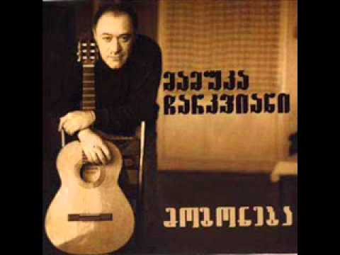 Mamuka Charkviani-Gavazafxulebt