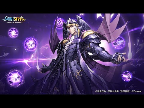 oneiros: artemis vs 1rose-Susann