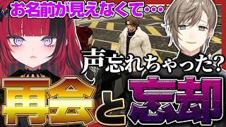 【 #NEWTOWN 】声を何回聞いても叶本人だと信じられない折咲もしゅ【折咲もしゅ / 叶 / REJECT / 切り抜き】