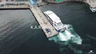 2019 전국산악구조대 동계합동훈련 1분영상