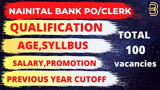 Nainital Bank Recruitment 2022 Notification Out | Bank MT & Clerk New Vacancy | BankingBlog