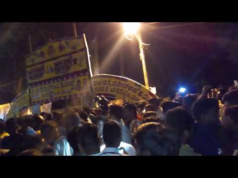 Punith barthday happy birthday punith sir