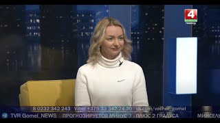 Нотариус Оксана Колеснёва в программе 