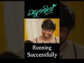 Vidya Ganesh Movie Bhajana Clip Mallu Jamkhandi