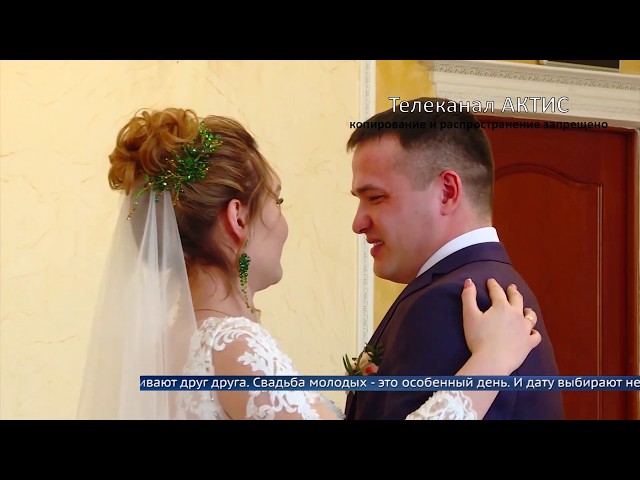 Красные сердца и яркие букеты