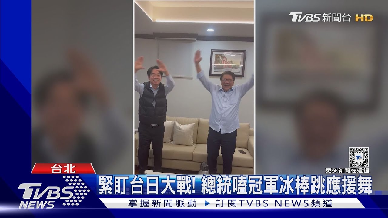 總統賀奪冠! 陳傑憲喊拍謝「統一沒得冠軍」