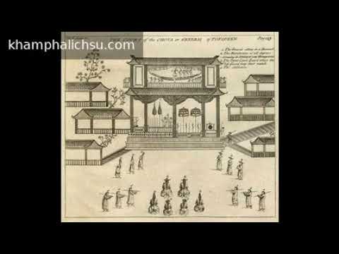 Quốc thư trao đổi giữa vua Louis XIV và Chúa Trịnh năm 1681