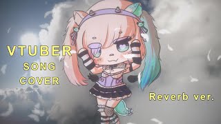 Rick Astley — Never Gonna Give You Up (reverb version) | kiskachan |【SONG COVER】