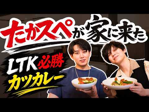 らいじん」のYahoo!リアルタイム検索 - X（旧Twitter）をリアルタイム検索