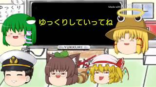 休止中ですが時間がとれたので少しだけライブ配信します