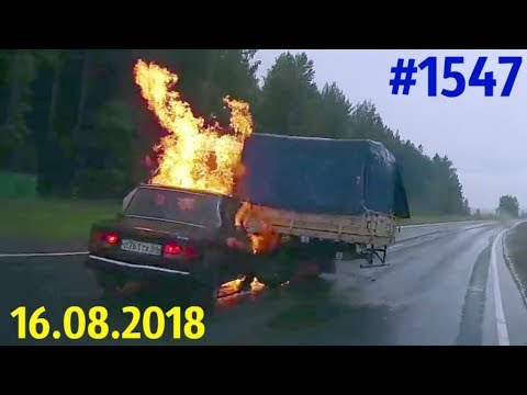 Новая подборка ДТП и аварий за 16.08.2018