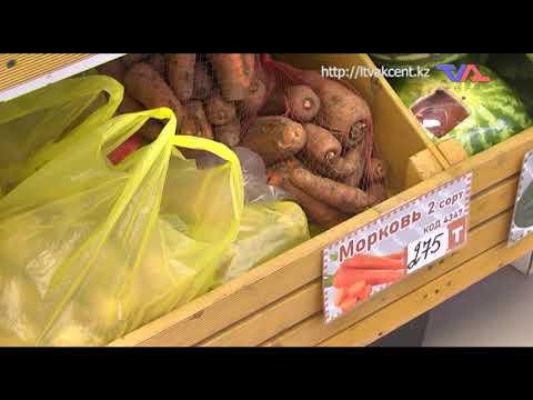 Выпуск программы "День" от 24 июня 2021г.