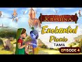 Enchanted Picnic Little Krishna Tamil