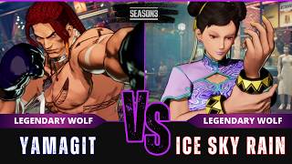 FF:CotW 🐺 YAMAGIT (Rick Strowd) vs ICE SKY RAIN (Chun-Li)⭐Replay Match - FATAL FURY: CotW - 7/26