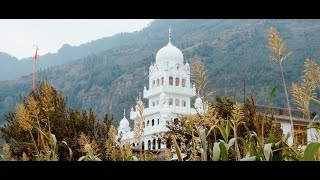 Documentary - Gurdwara Sri Gadori Sahib