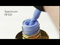 F.O.X Гель-лак Spectrum № 021 (небесно-блакитний, емаль), 7 мл