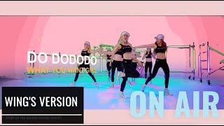 [MV] 위걸스 (We Girls) - On Air (Wings Ver.)