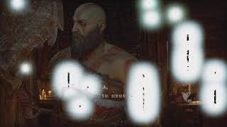 [問題] PS5戰神諸神黃昏 遊戲畫面白色鬼影問題