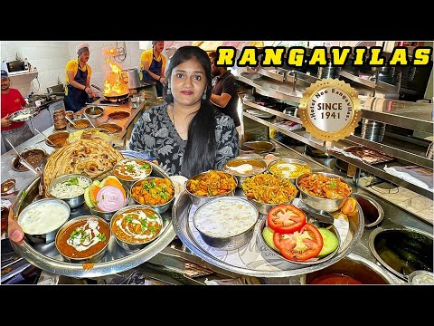 Ranga Vilas, which has been hosting vegetarian wedding banquets every day for 84 years | Best Veg...