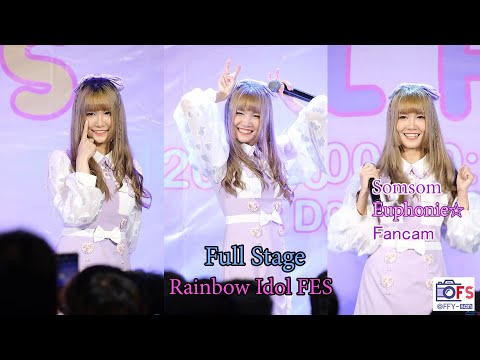 21082022 [Fancam] Somsom Euphonie - Full Stage @ Rainbow Idol FES