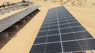 NIGER STORAGE SOLAR POWER PLANT PROJECT