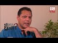 what-happened-dayasiri-jayasekara-22-04-2018