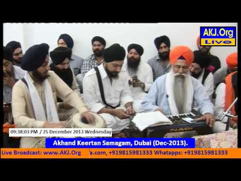 008 Dubai Samagam   26Dec2013 eve Giani Gurdev Singh Jee Australia