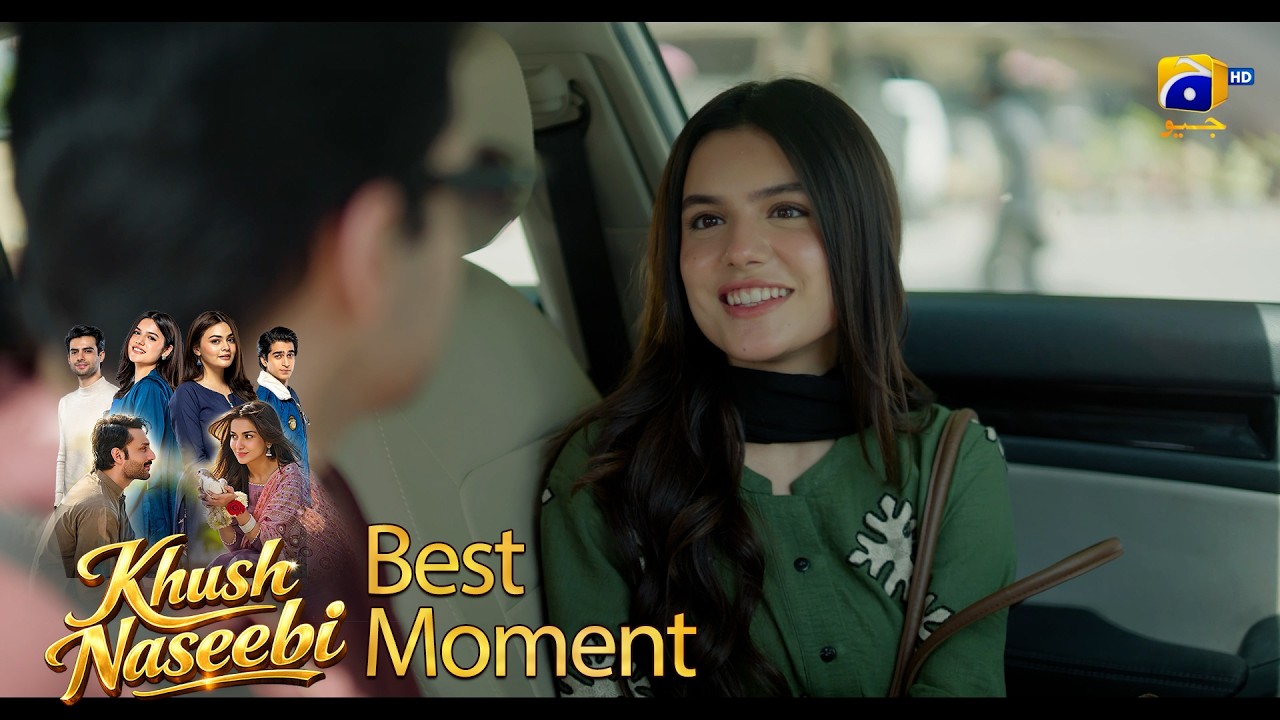 Khush Naseebi Episode 20 | 𝐁𝐞𝐬𝐭 𝐌𝐨𝐦𝐞𝐧𝐭 𝟎𝟒 | Tuba Anwar - Osama Tahir | Har Pal Geo