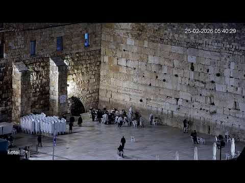 Western Wall, the Kotel.