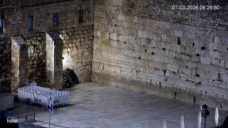 Western Wall Live