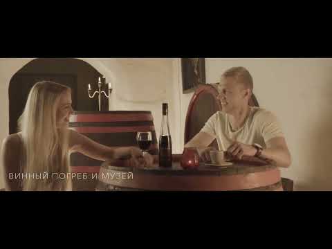 Põltsamaa RUS (LEADER)